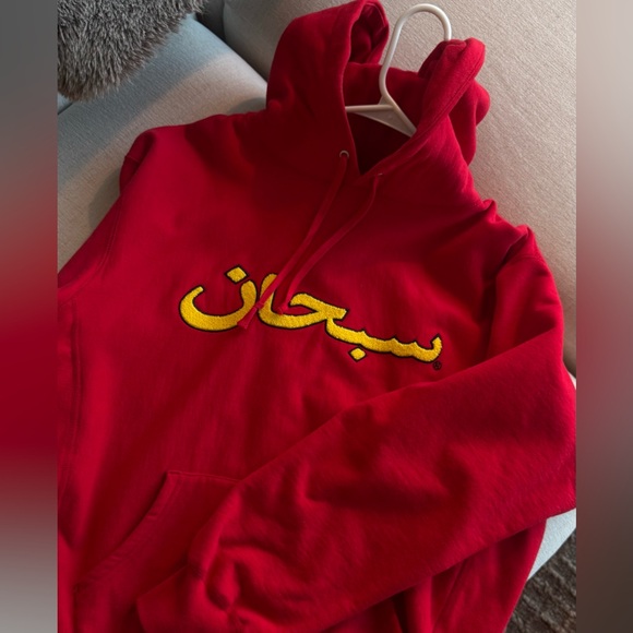 Brand new authentic Supreme Arabic logo hoodie - Picture 2 of 2